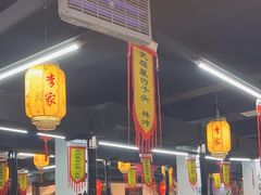-李家水浒烤肉(五一店)