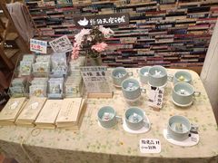 -猫的天空之城概念书店(杭州南宋御街店)