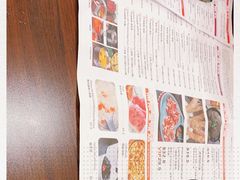 -舌尖记忆重庆火锅(悉尼店)