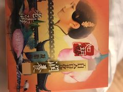 产品-Dior迪奥(上海世茂广场店)