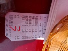 -吉云馄饨(桑梓路店)
