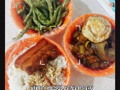 -咱家王新国把子肉(县东巷店)