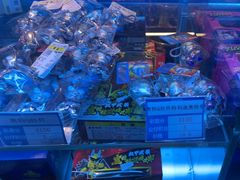 -反斗乐园(领展中心城店)