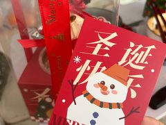 -芒果与甜纯动物奶油蛋糕&甜品台定制