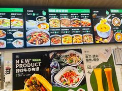 -魏家餐饮(朗香街店)