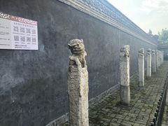-内乡县衙博物馆