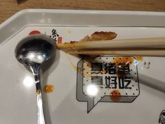-鱼酷活鱼烤鱼(梅江印象城店)