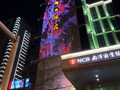 -青岛海都大酒店(黄岛金沙滩井冈山路地铁站店)