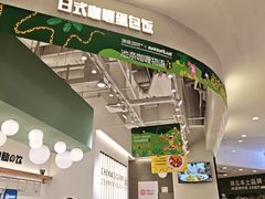 -凯德广场(西城店)