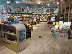 -方所(华润万象城店)