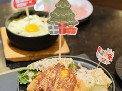 -烧肉达人(凯德晶萃店)