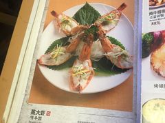 -紫霞门韩国料理烤肉(深南东路店)