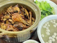 -斯丹姜母鸭·古法干香(涂门街总店)