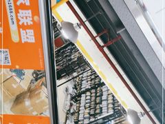 -赛格电子市场(华强北路店)
