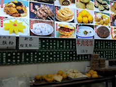 -白魁老号饭庄(交道口店)