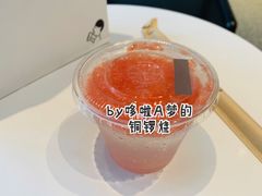 -喜茶(杭州龙湖西溪天街店)