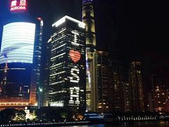 -黄浦江游览十六铺3号码头网红自助餐