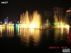 -南通濠河风景名胜区