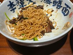 -李犟大爆鳝面·手工蟹黄包(湖滨西湖店)