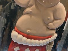-矢场猪(名古屋站三井楼北馆店)