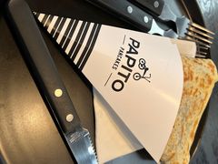 -PAPITO(泰兴路店)