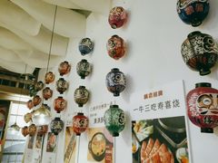 -一井烧肉·活鳗·寿司(望京SOHO店)