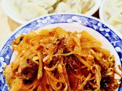 -王菊美食街·王菊面馆(总店)