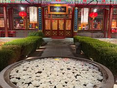 -白家大院·王府宫廷菜(苏州街店)