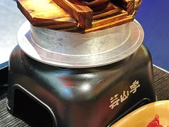 -芸山季·云南野生菌火锅(人民广场来福士店)