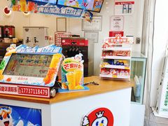 -蜜雪冰城(民新路店)