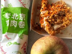 -肯德基(凯德国贸店)