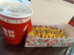 -Eckl’s爱氏热狗(猫街店)