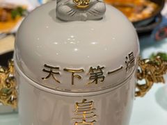 -江南韵·无锡太湖文化体验餐厅(凤凰天街店)