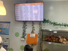 -白玉兰食品(中山公园龙之梦店)