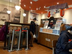 -食其家·牛丼咖喱(万达广场店)