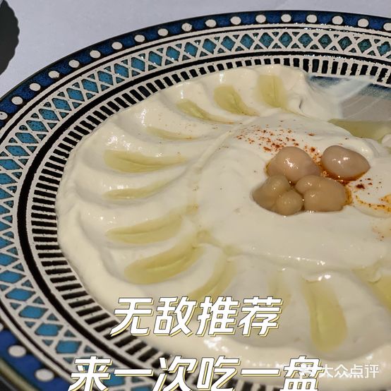 土耳琦妈妈