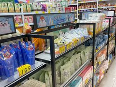 -好特卖Hotmaxx(新奥购物中心)