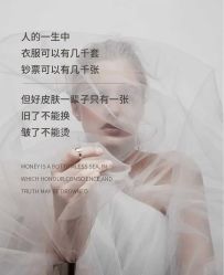 -+MS卓美丝专业祛痘·皮肤管理中心