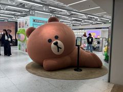 -美罗城