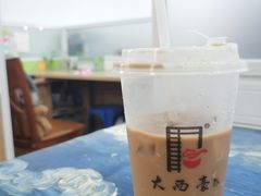 -大西豪(共和分店)