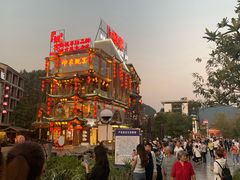 -印象鲵宴·张家界地标美食名片(溪布街店)