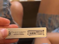-朗丽兹自助餐厅