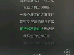 -劲派KTV(江南大道南店)