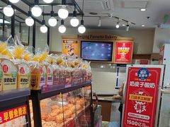 -味多美蛋糕(安定门店)