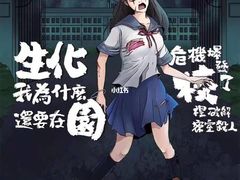 -好玩工厂密室·鹅鸭杀·桌游拼豆电玩