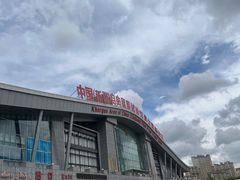 -霍尔果斯国门景区
