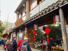 -弘德楼·自家菜园(朱家角古镇店)