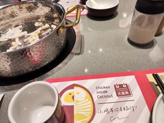 -椰小鸡·琼州糟粕醋·火锅(美兰缤纷城店)