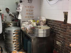 -御梁坊红糖馒头