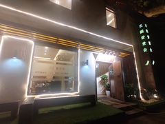 门面-五观堂素食(新华路店)